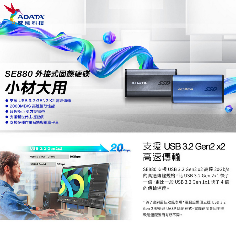 圖片介紹 圖片介紹