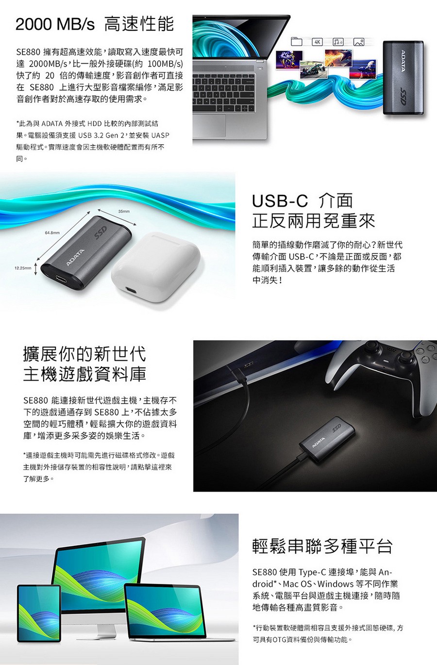 圖片介紹 圖片介紹