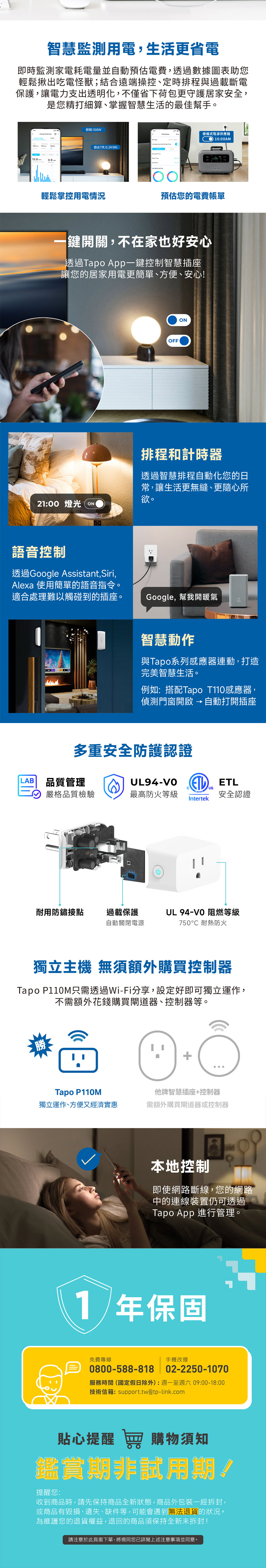 圖片介紹 圖片介紹