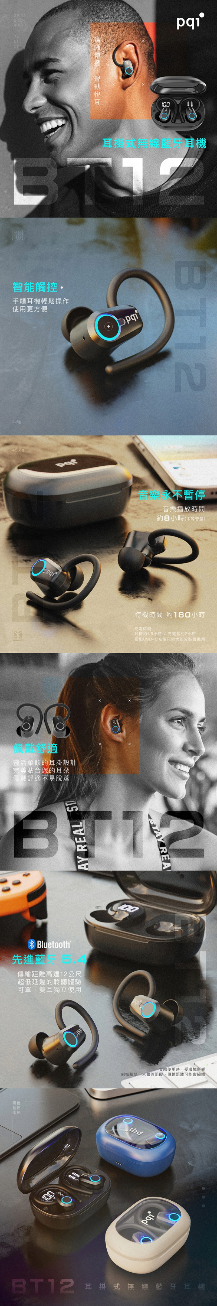 圖片介紹 圖片介紹