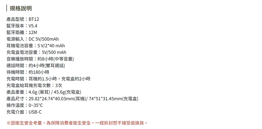 圖片介紹 圖片介紹