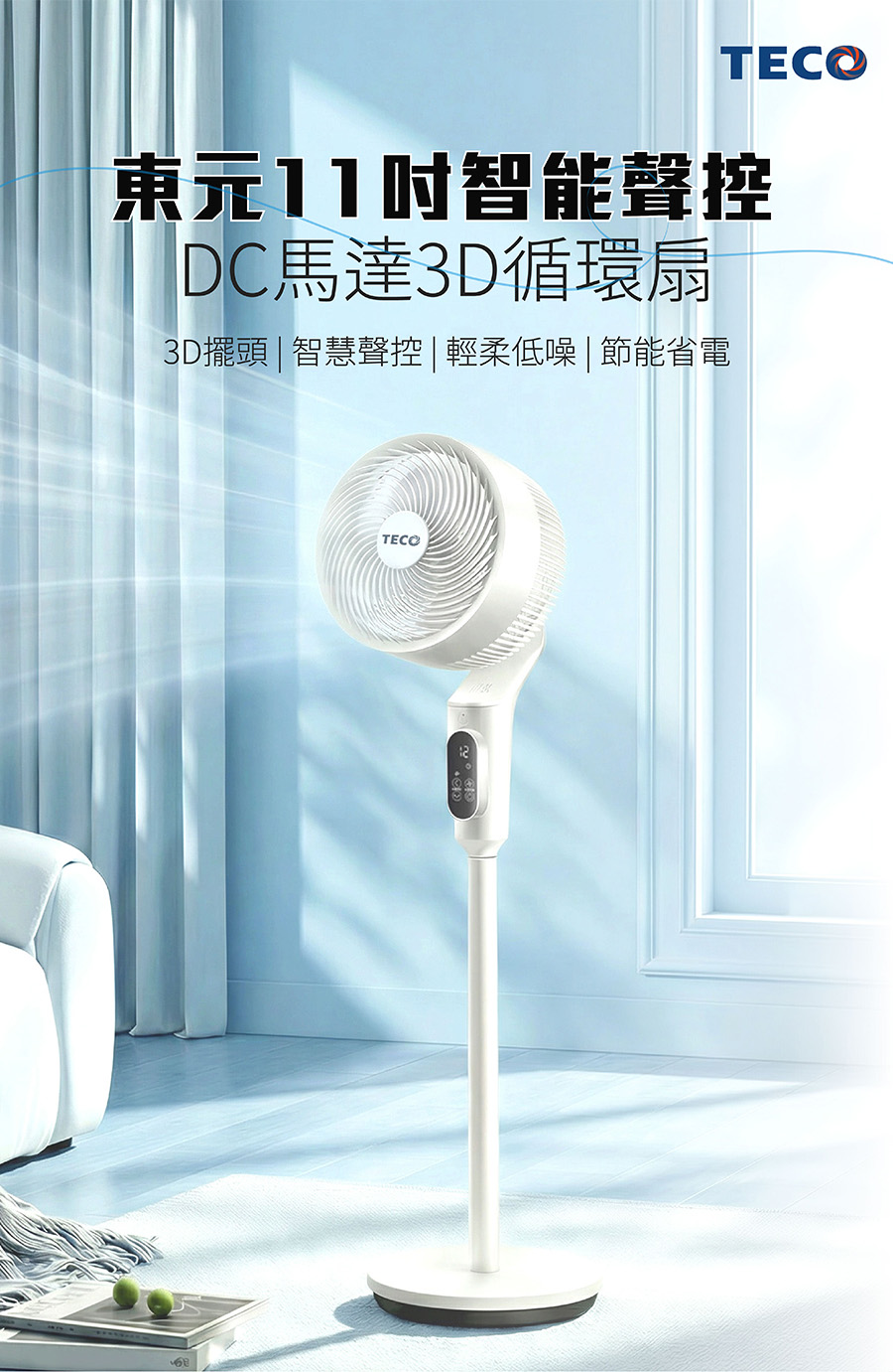 圖片介紹 圖片介紹