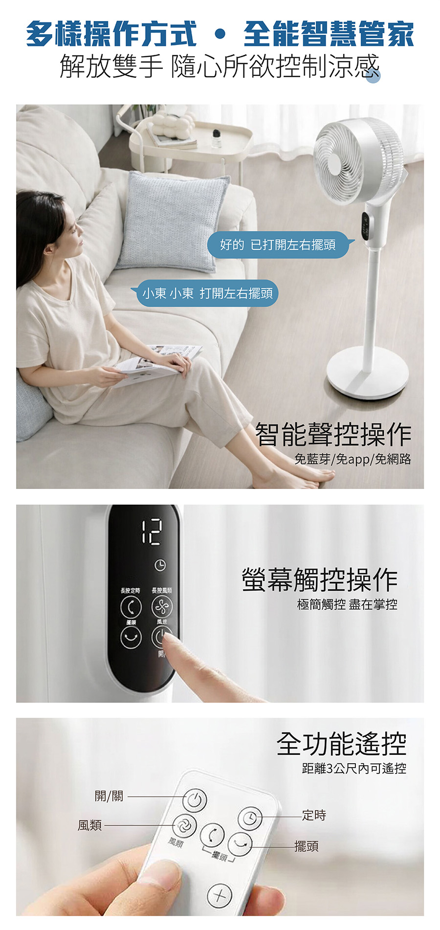 圖片介紹 圖片介紹