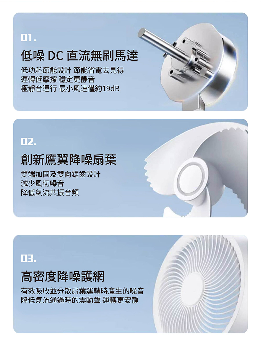 圖片介紹 圖片介紹