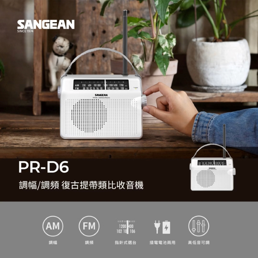 圖片介紹 圖片介紹