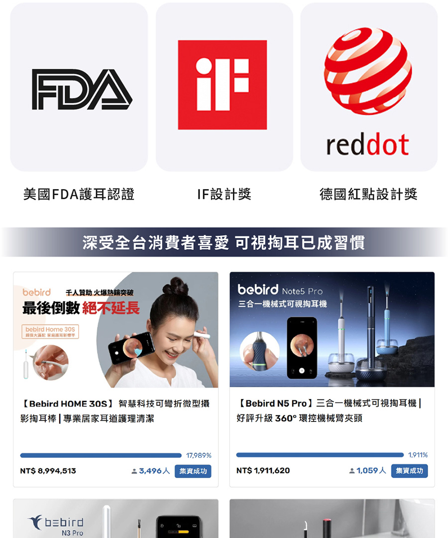 圖片介紹 圖片介紹