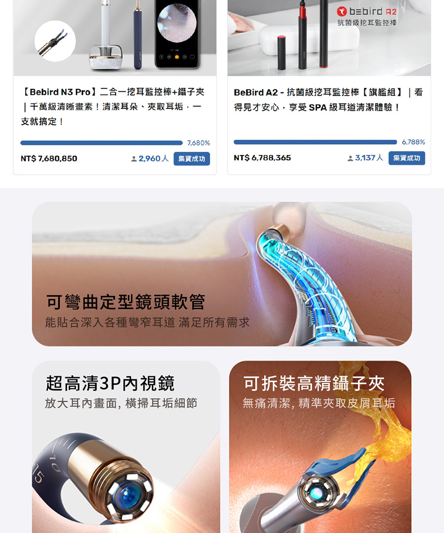 圖片介紹 圖片介紹