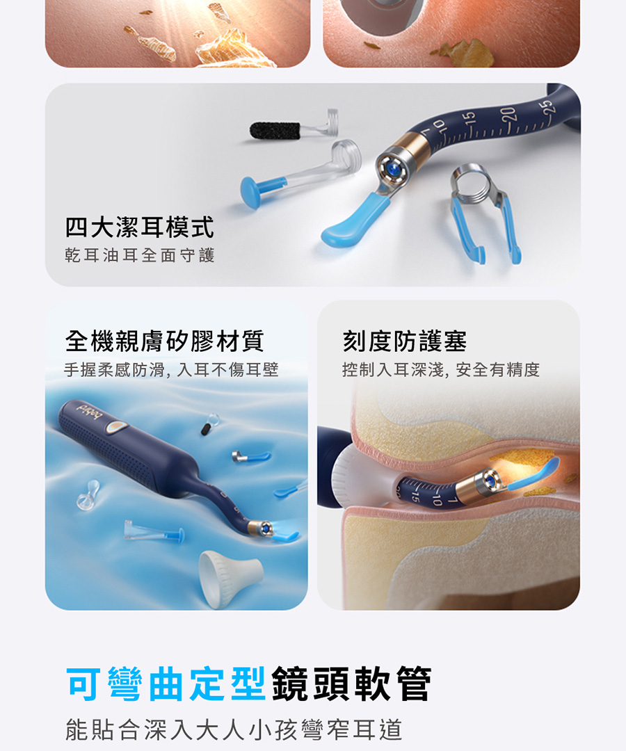 圖片介紹 圖片介紹