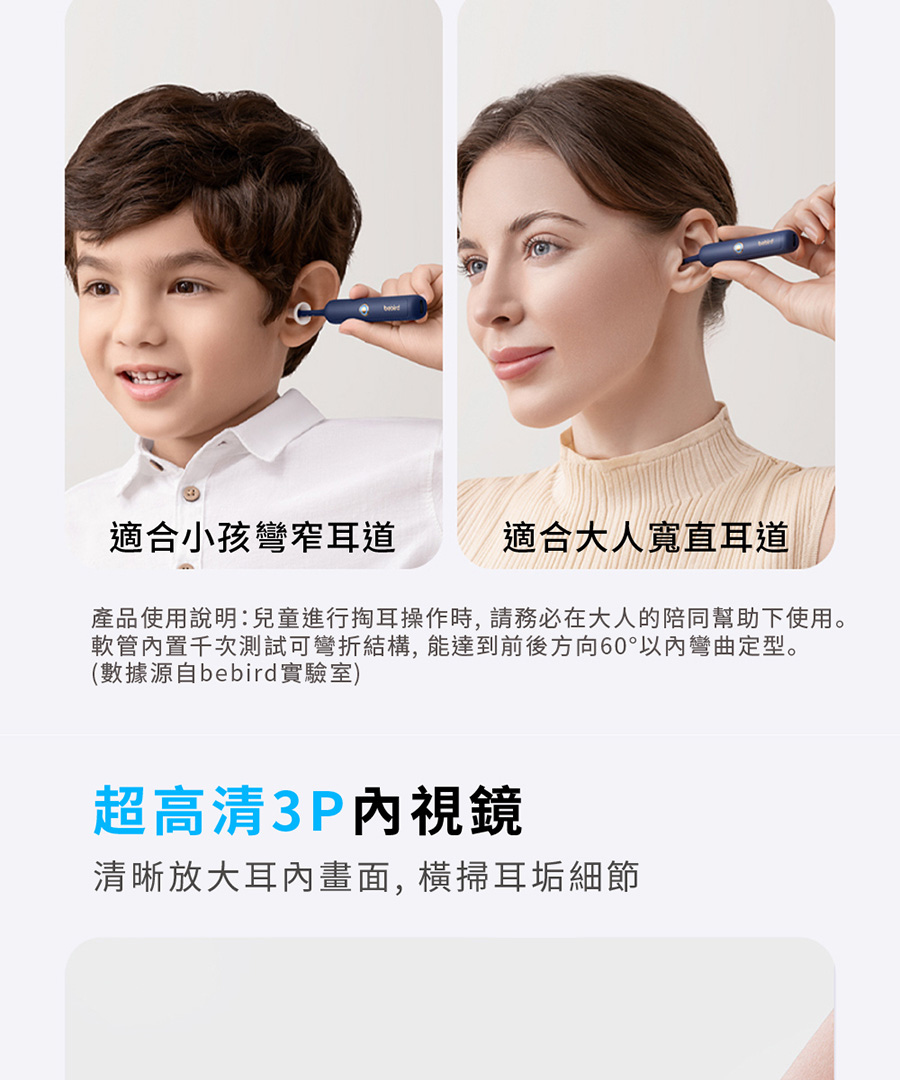 圖片介紹 圖片介紹