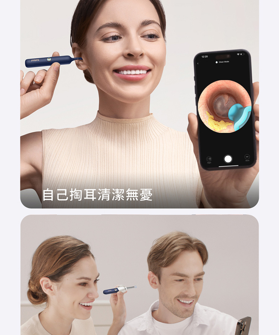 圖片介紹 圖片介紹