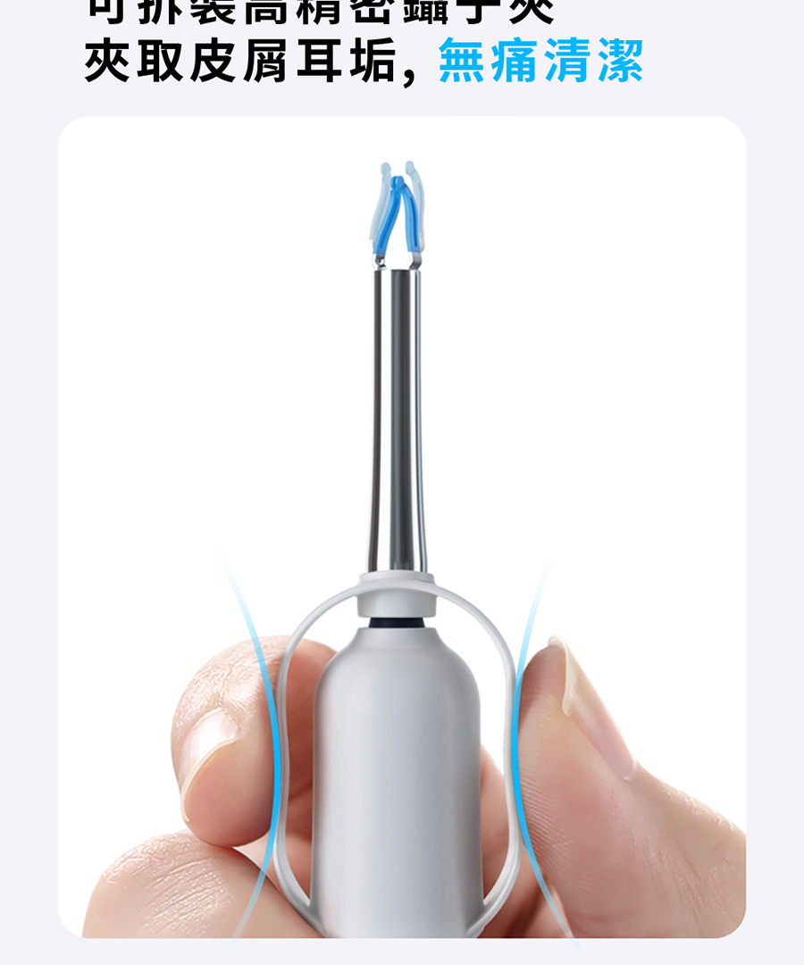 圖片介紹 圖片介紹