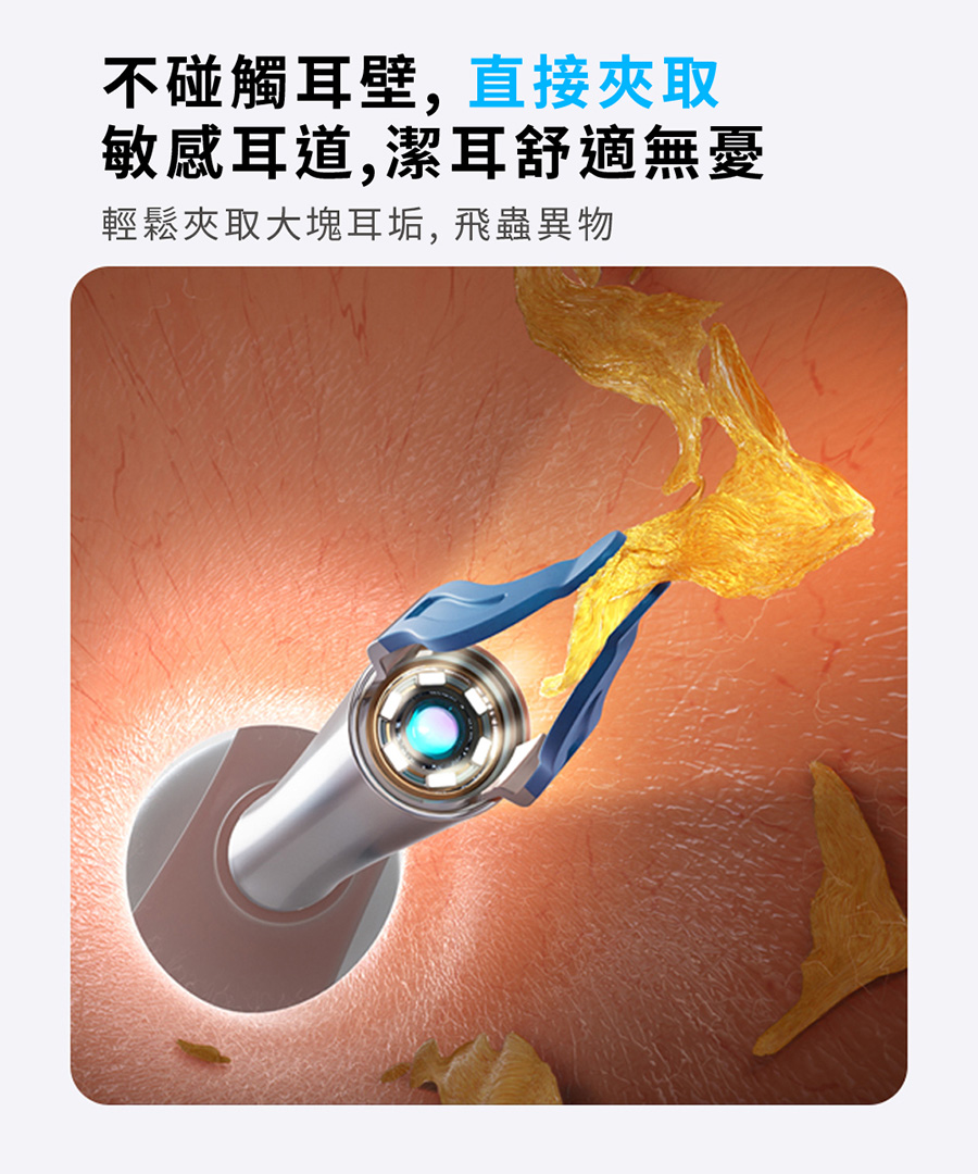 圖片介紹 圖片介紹