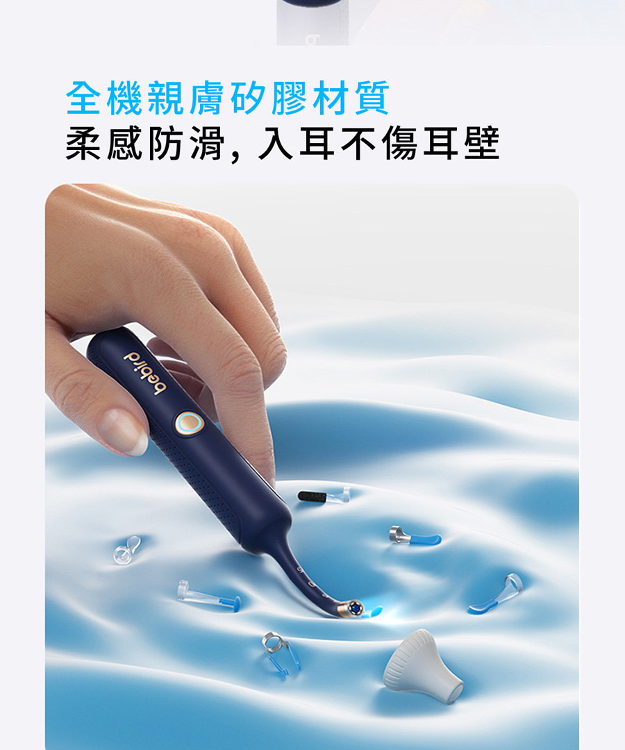 圖片介紹 圖片介紹