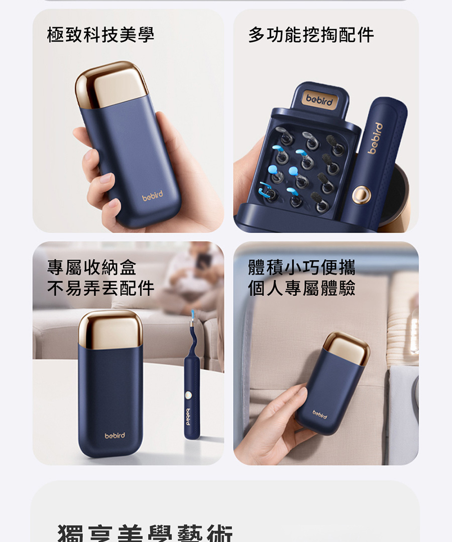 圖片介紹 圖片介紹