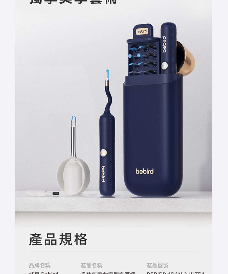 圖片介紹 圖片介紹