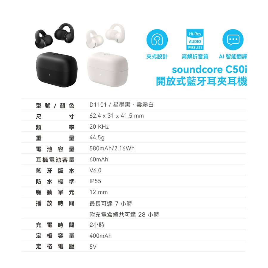 圖片介紹 圖片介紹