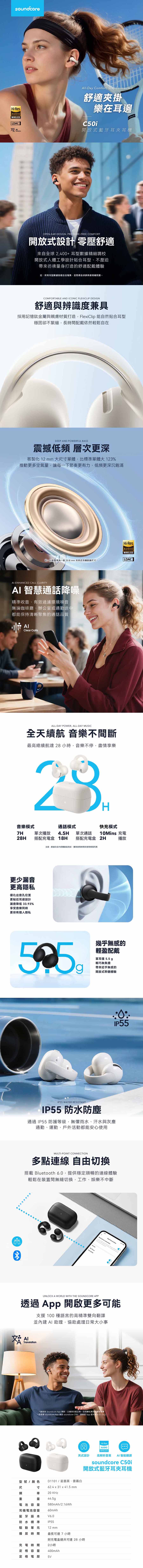 圖片介紹 圖片介紹