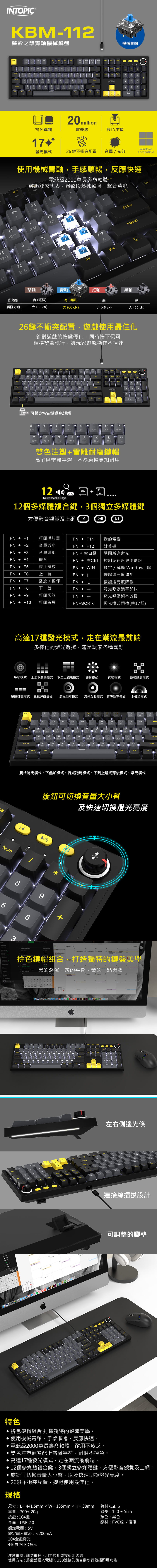 圖片介紹 圖片介紹