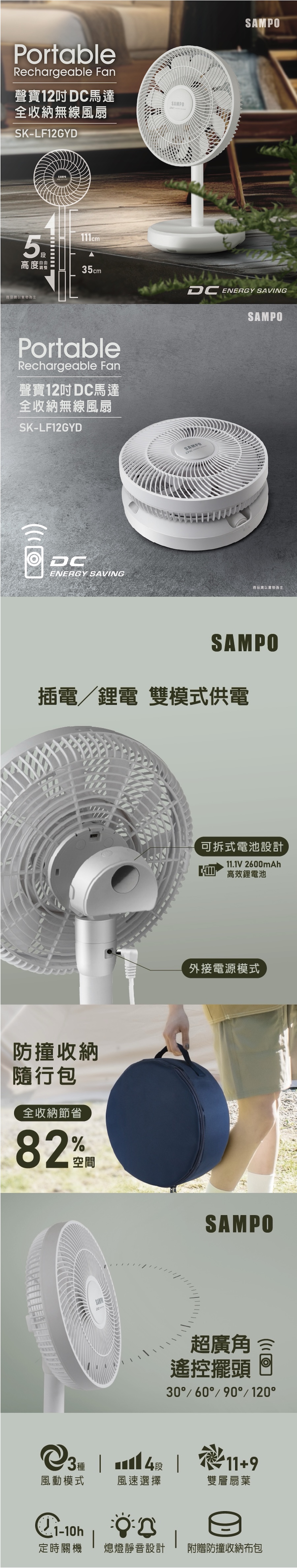 圖片介紹 圖片介紹