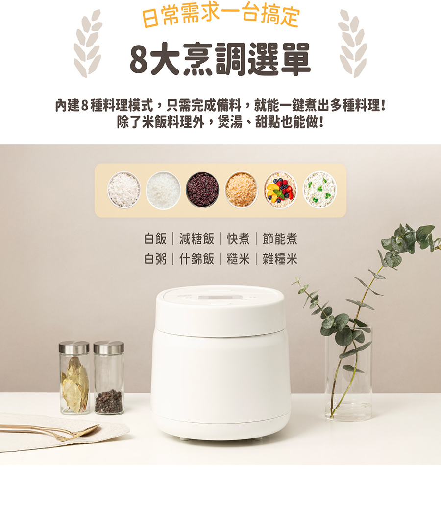 圖片介紹 圖片介紹