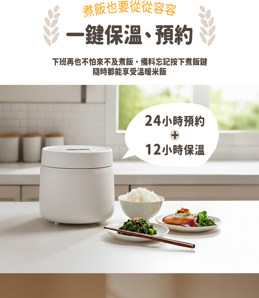 圖片介紹 圖片介紹