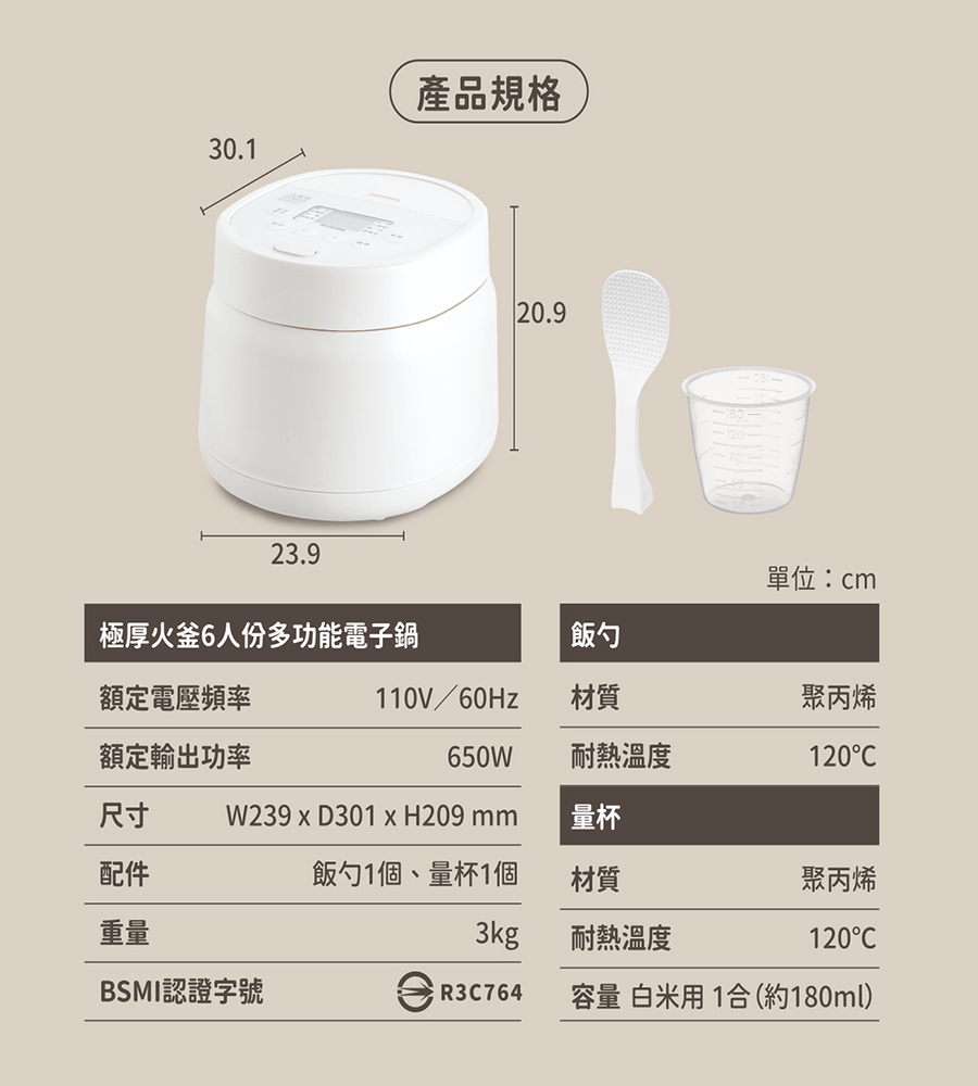 圖片介紹 圖片介紹