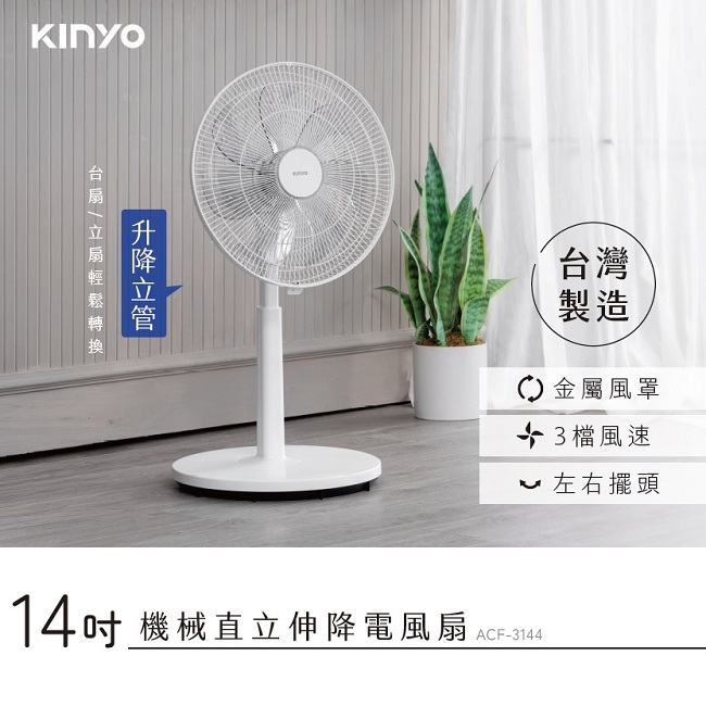 圖片介紹 圖片介紹