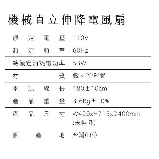 圖片介紹 圖片介紹