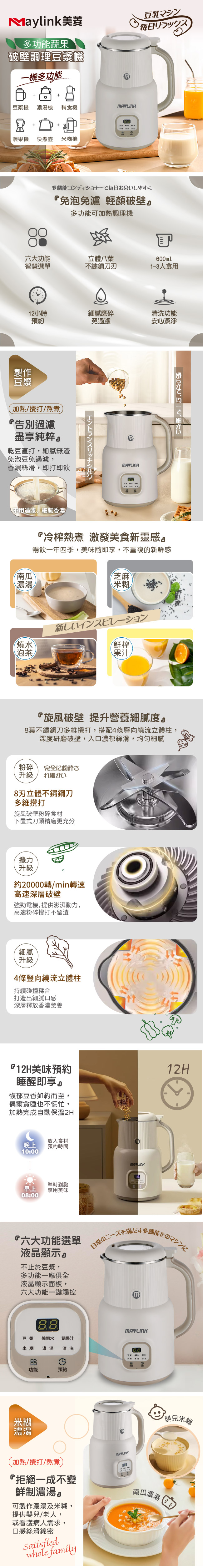 圖片介紹 圖片介紹