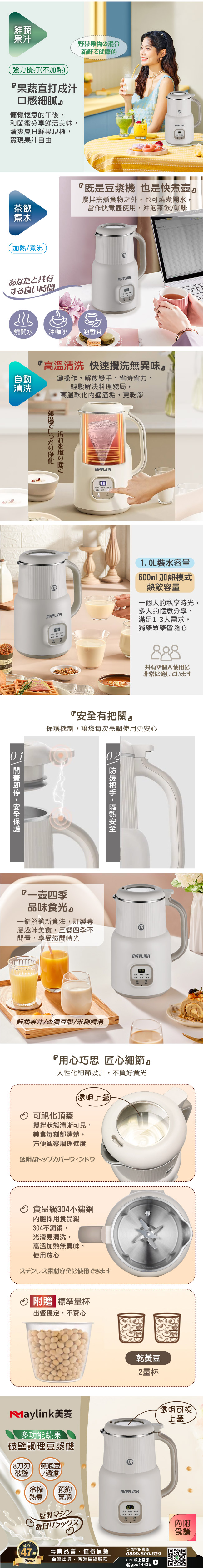 圖片介紹 圖片介紹