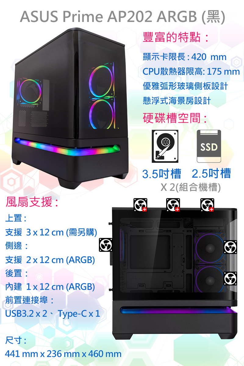 圖片介紹 圖片介紹