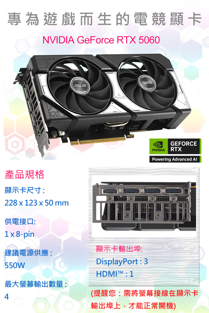 圖片介紹 圖片介紹