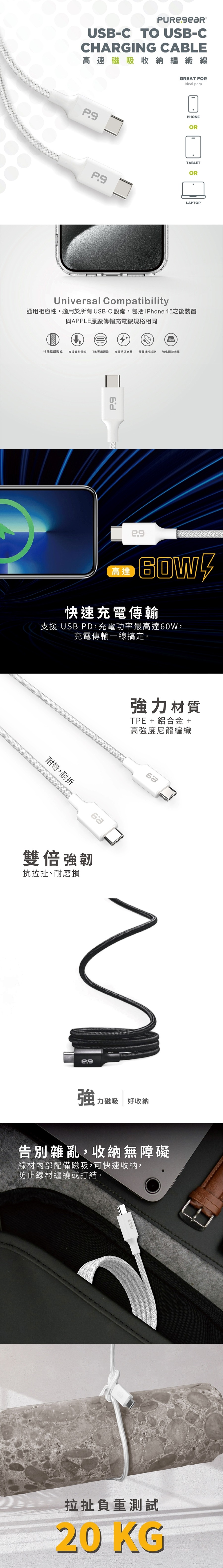 圖片介紹 圖片介紹