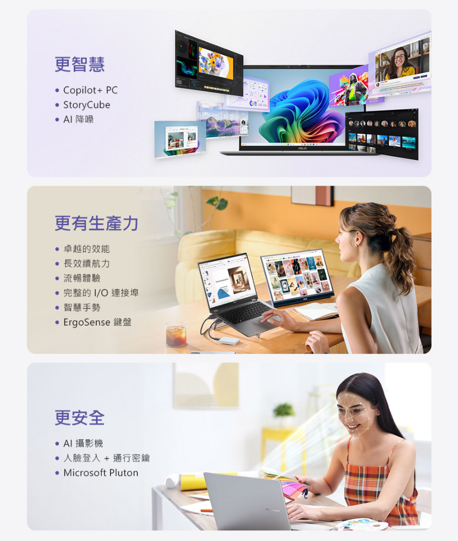 圖片介紹 圖片介紹