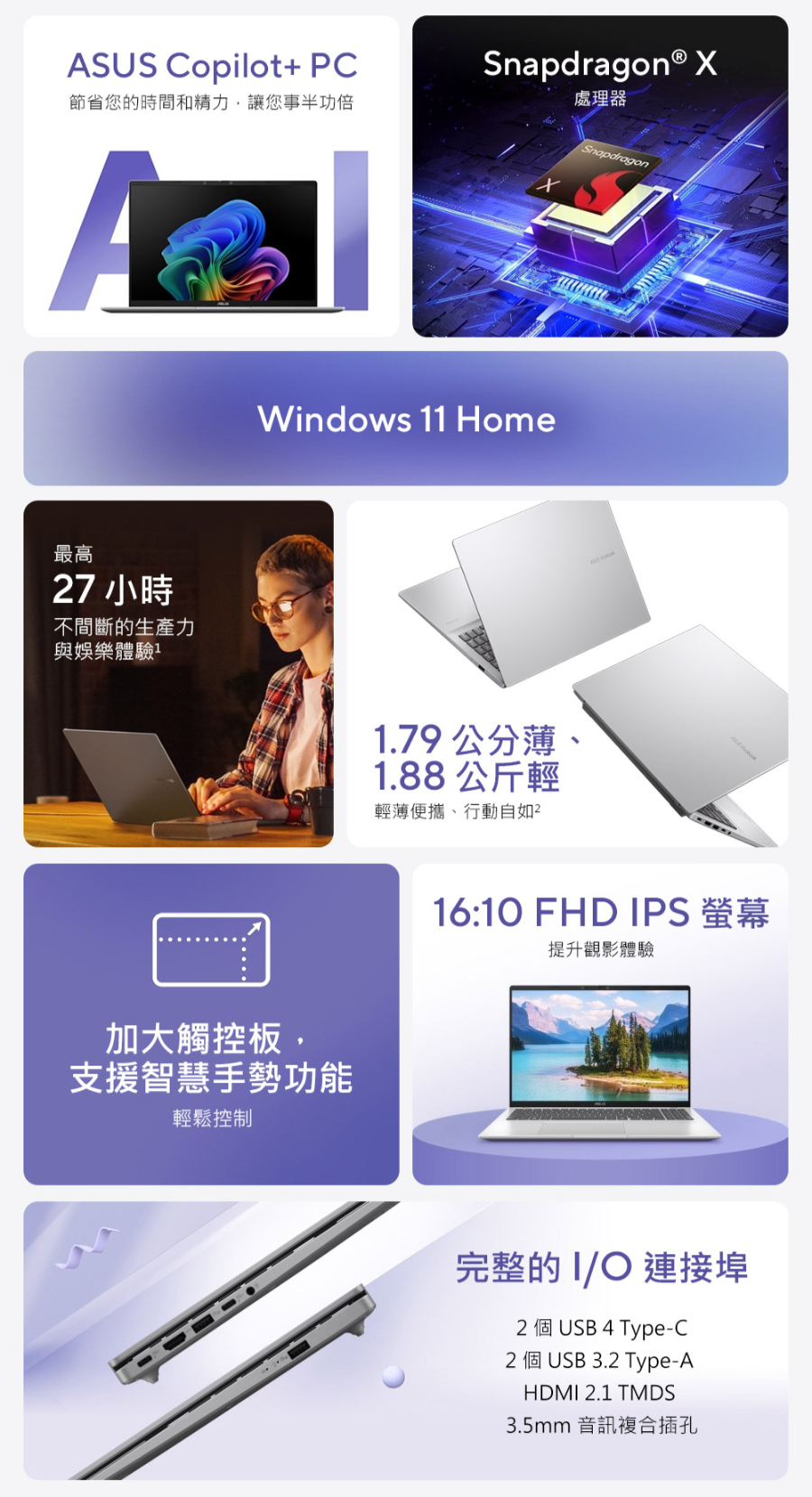 圖片介紹 圖片介紹