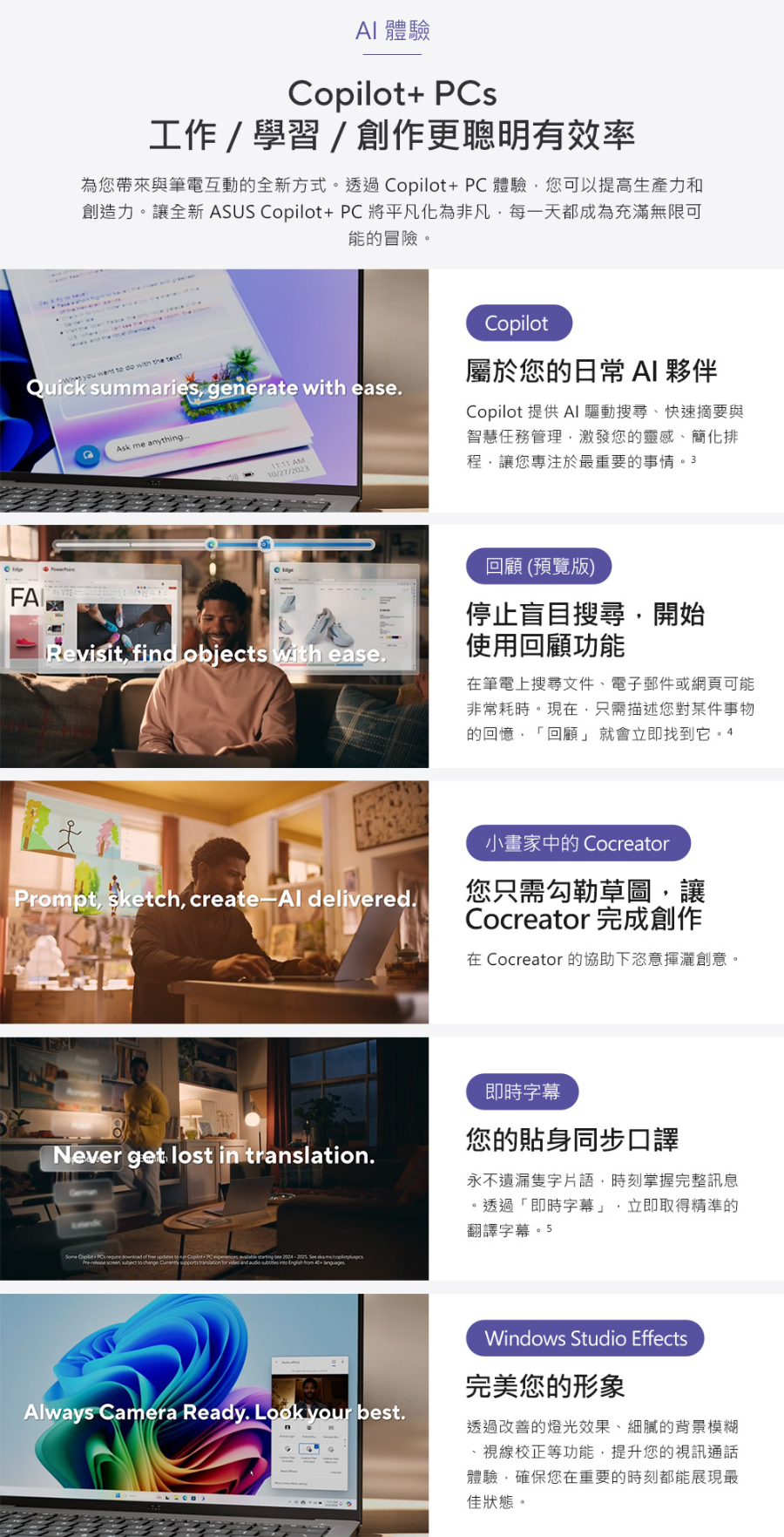 圖片介紹 圖片介紹