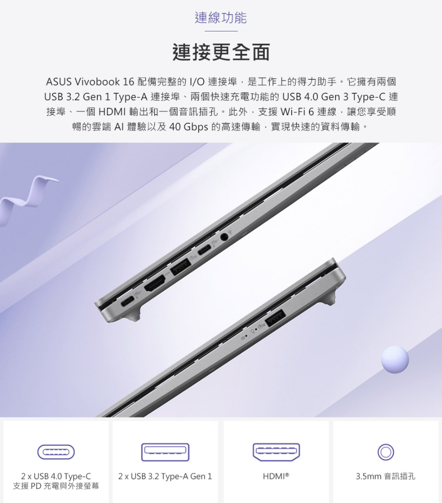 圖片介紹 圖片介紹