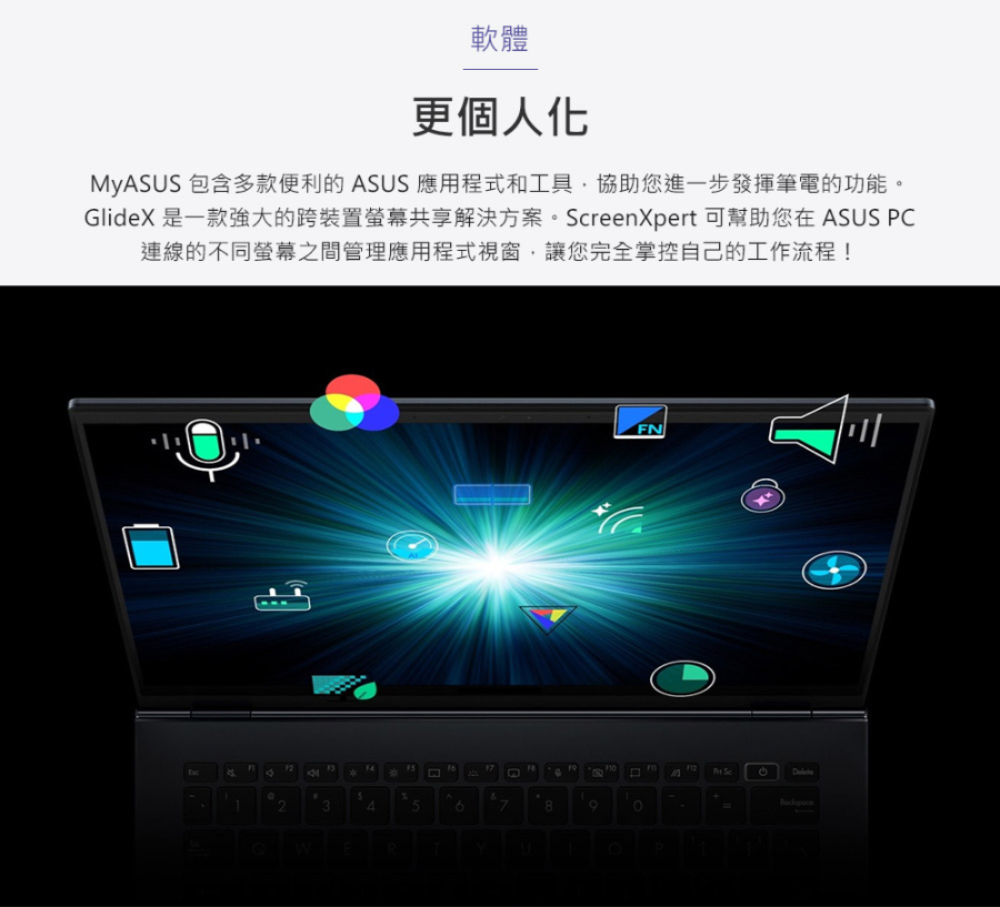 圖片介紹 圖片介紹