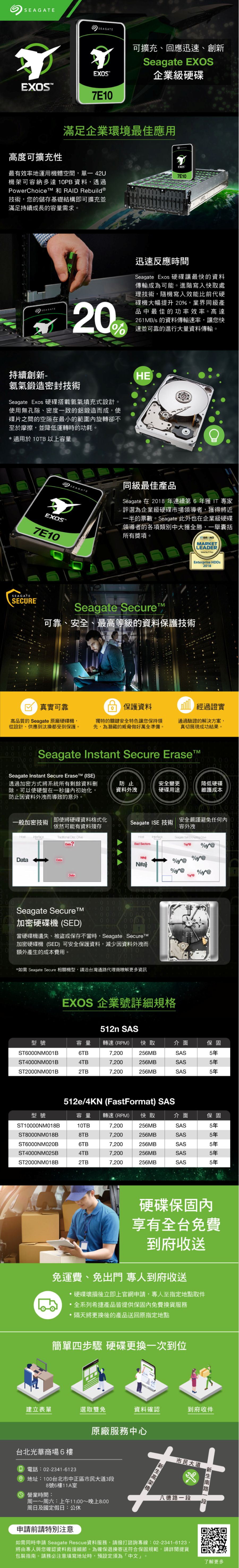 圖片介紹 圖片介紹