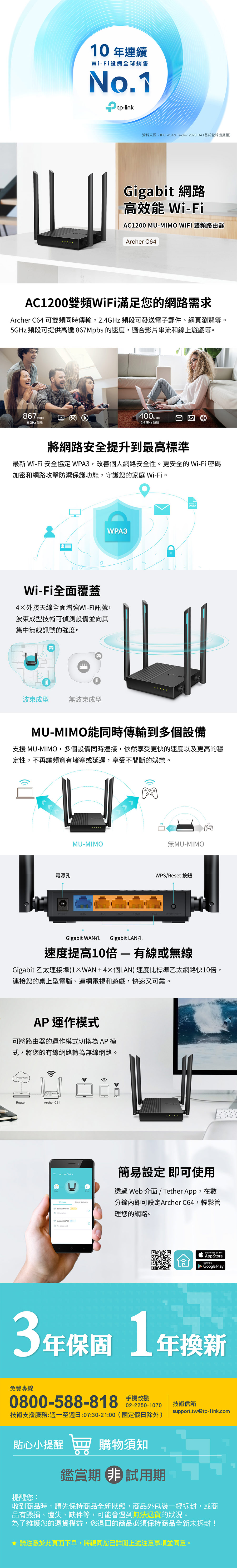 圖片介紹 圖片介紹