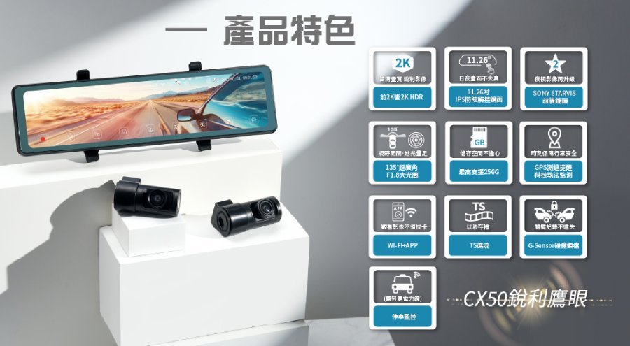 圖片介紹 圖片介紹