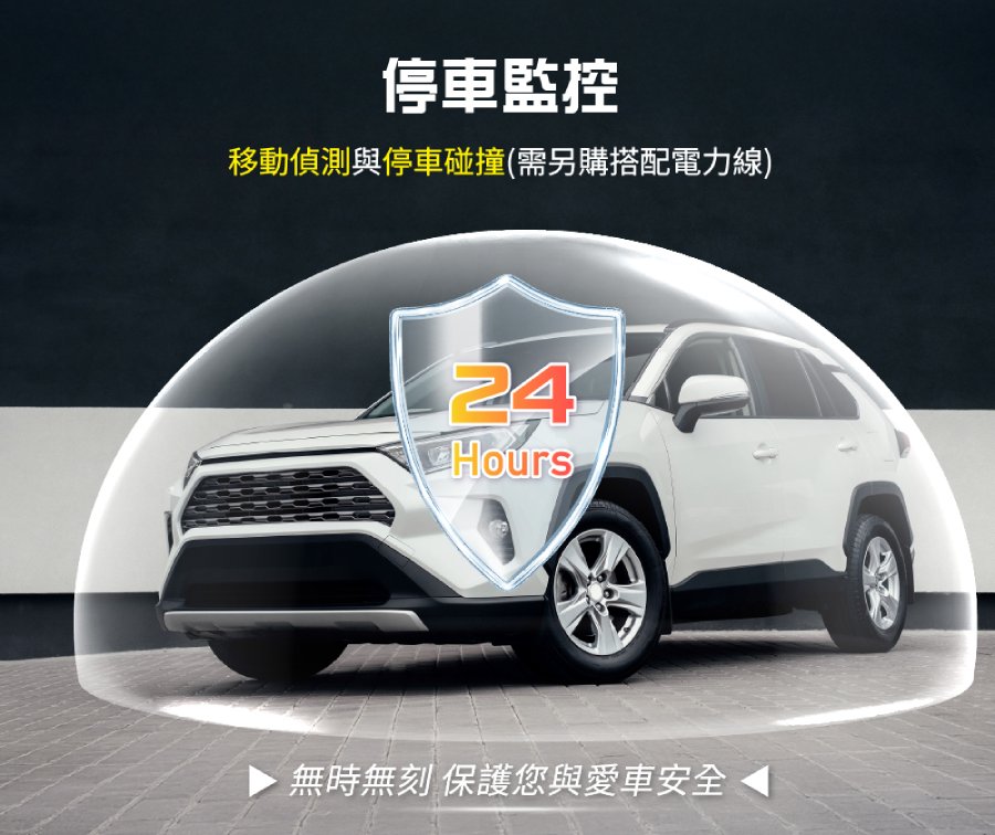 圖片介紹 圖片介紹