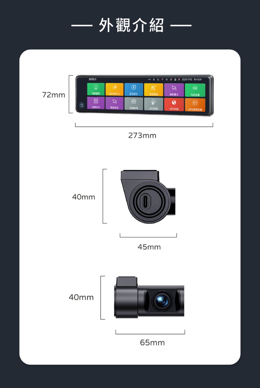圖片介紹 圖片介紹