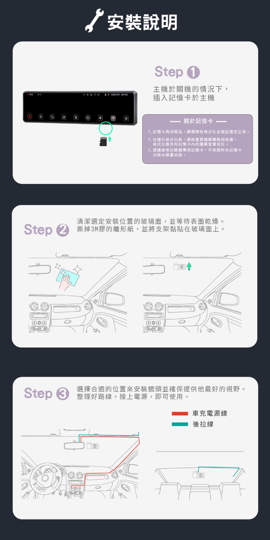圖片介紹 圖片介紹