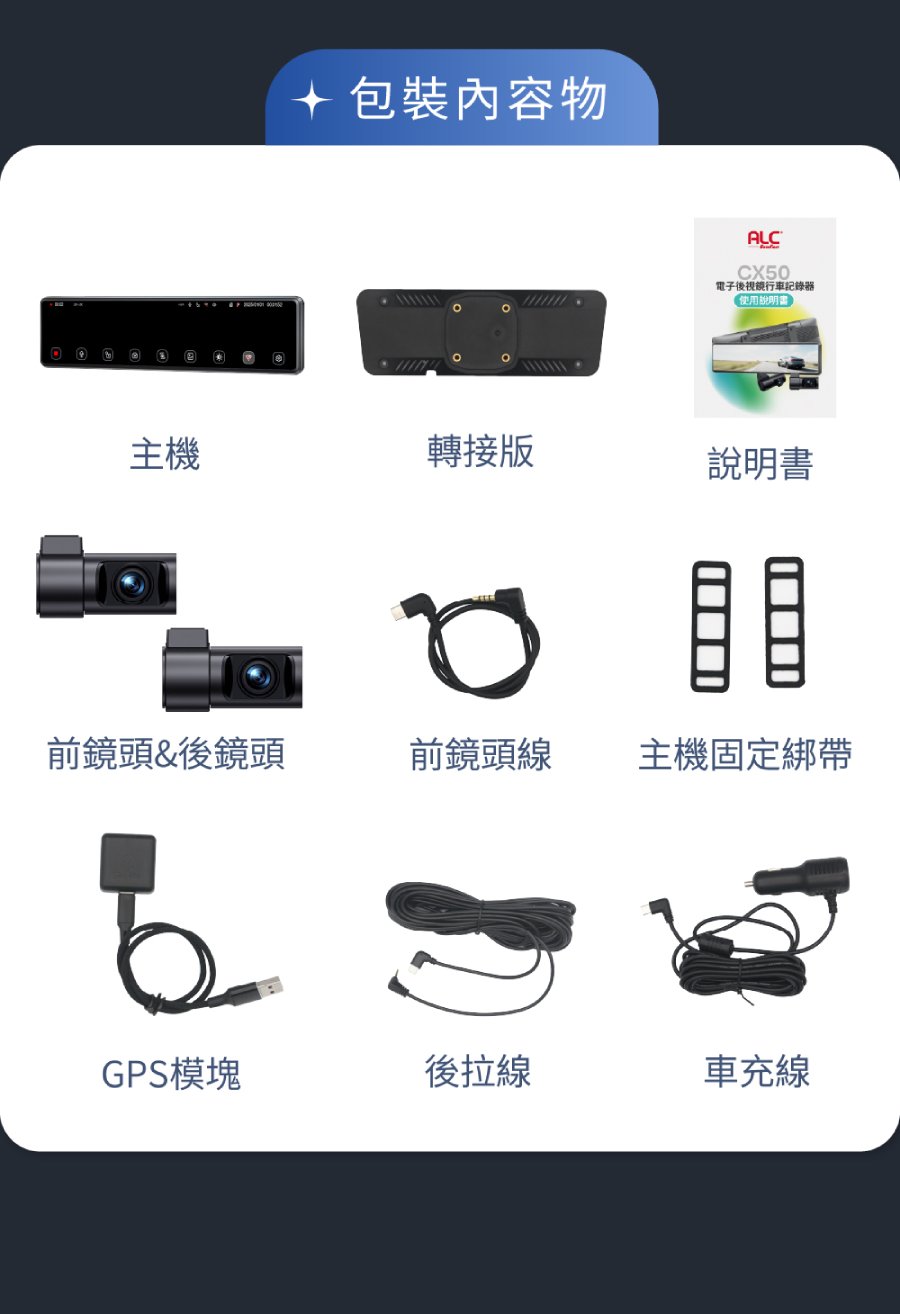 圖片介紹 圖片介紹