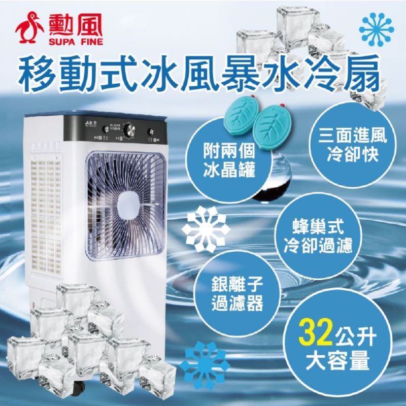 圖片介紹 圖片介紹