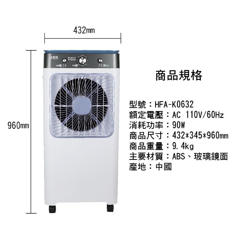 圖片介紹 圖片介紹