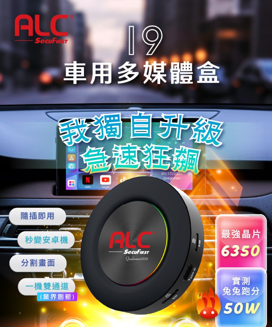 圖片介紹 圖片介紹