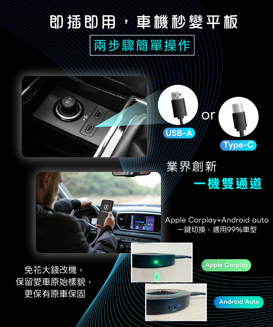 圖片介紹 圖片介紹