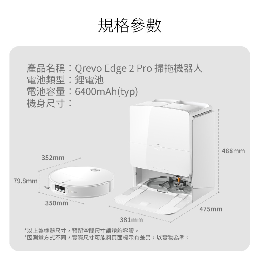 圖片介紹 圖片介紹